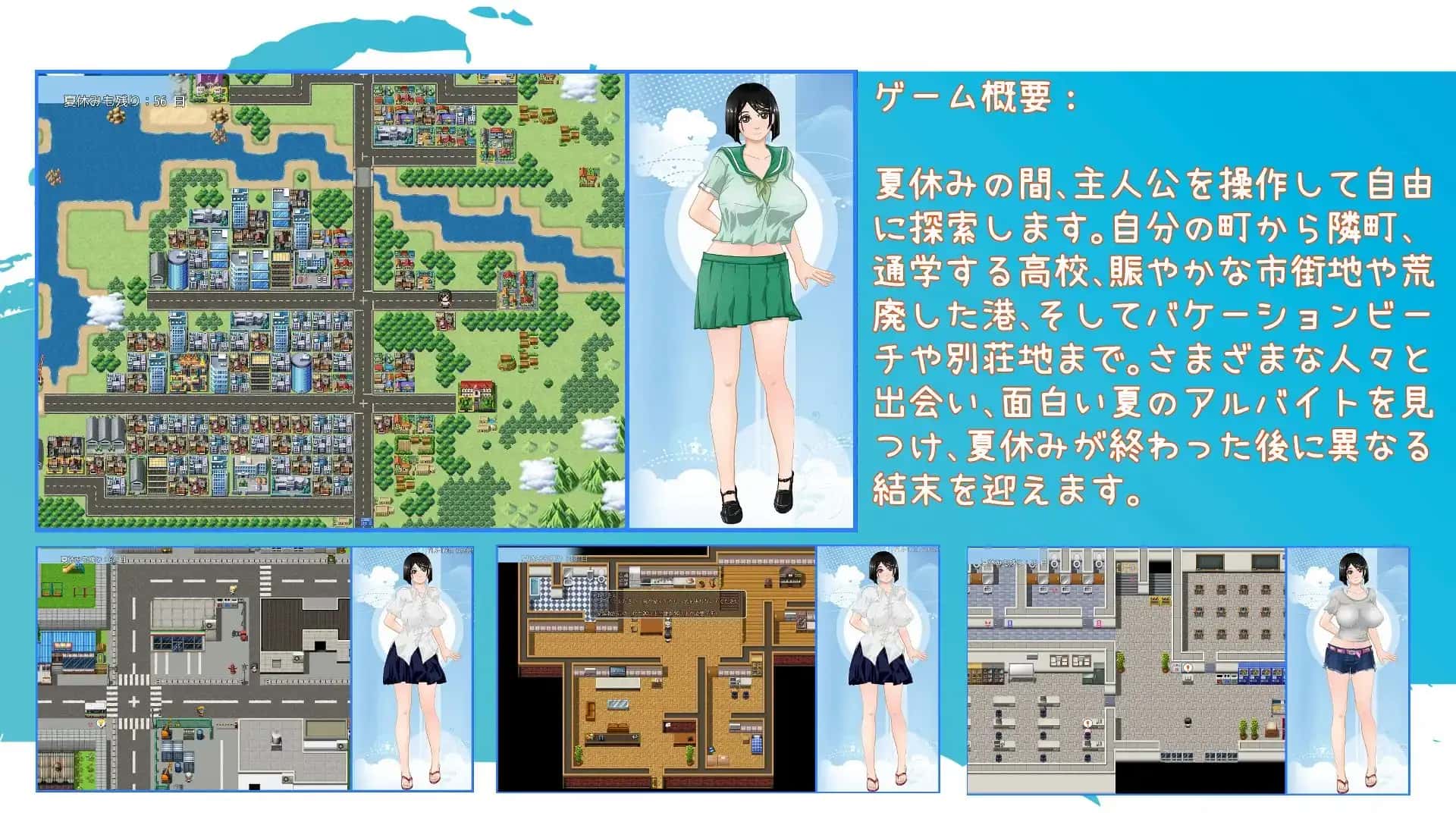 视觉数据1