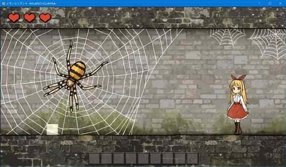 游戏画面3