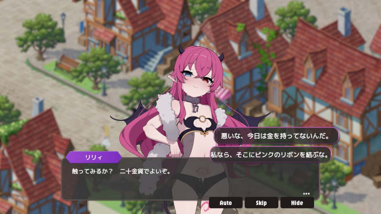 视觉数据2
