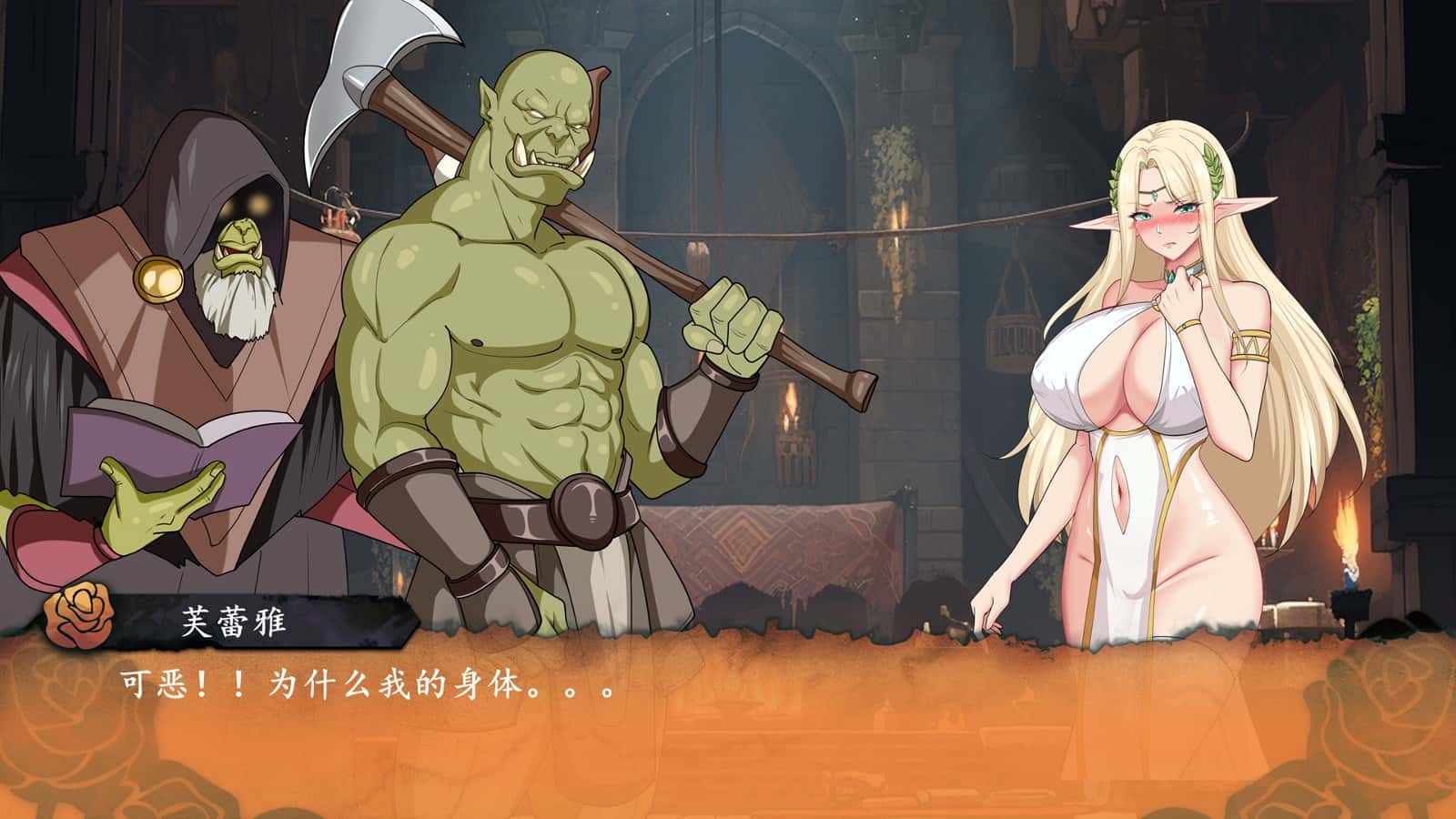 视觉数据4